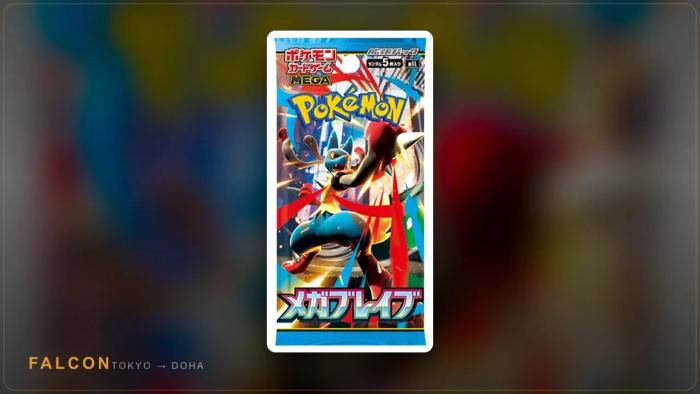 How to Buy and Collect Pokemon Cards in Qatar: The Complete 2026 Guide