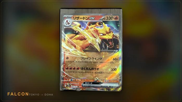 Japanese Charizard Card Price Guide for Qatar (QAR): Ranges, Highlights and How to Buy