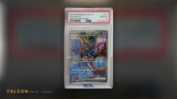 A high-value Pokemon single card photographed straight on under even studio lighting before grading submission