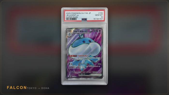 How to Spot Fake Pokémon Cards in Qatar: A Buyer's Guide