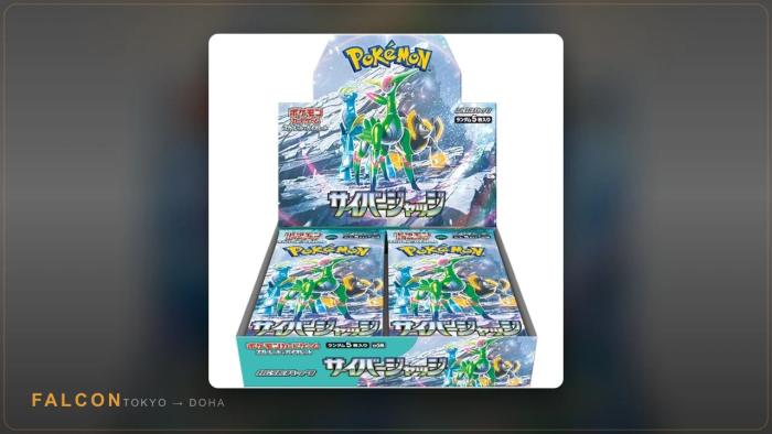 A graded Japanese Pokemon card photographed straight on under even lighting before being prepared for international shipping