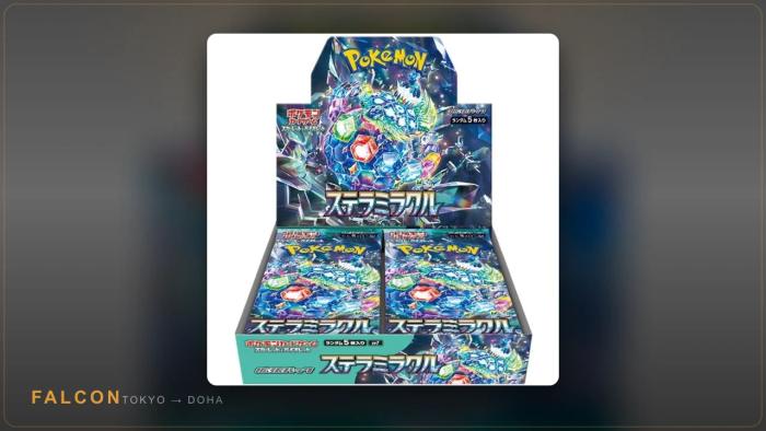 Japanese Pokemon Card Sets 2024 to 2026: A Collector Guide