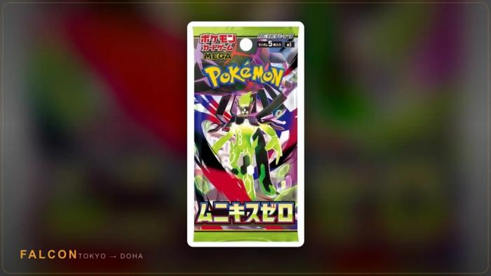 Pokemon Card Collecting in Qatar: A Beginner Guide