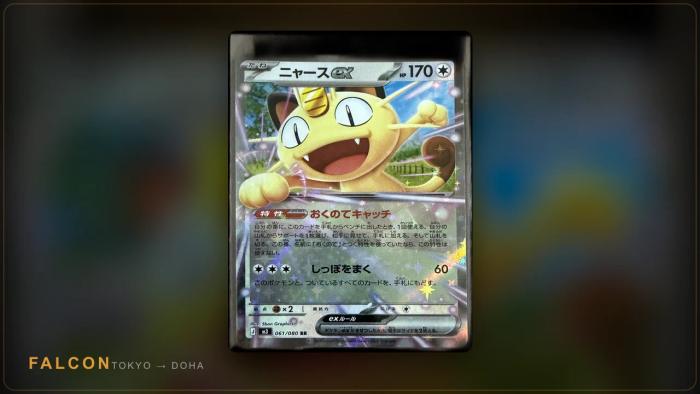 From Pokémon TCG Pocket to Real Cards: A Beginner's Guide for Qatar