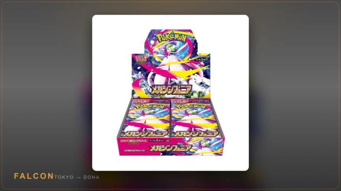What Is a Sealed Pokemon Booster Box? Factory Seal Explained