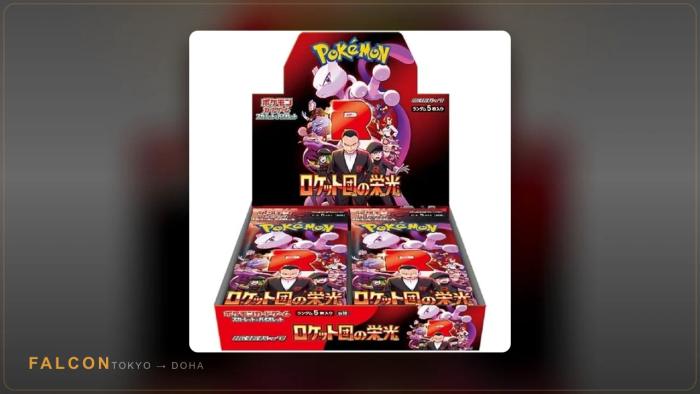 A Japanese Pokemon single card photographed straight on under even studio lighting against a neutral background