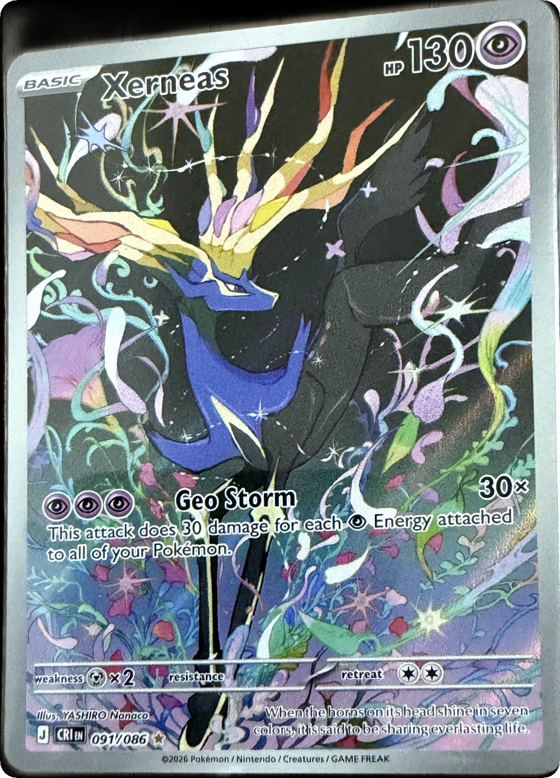 Xerneas