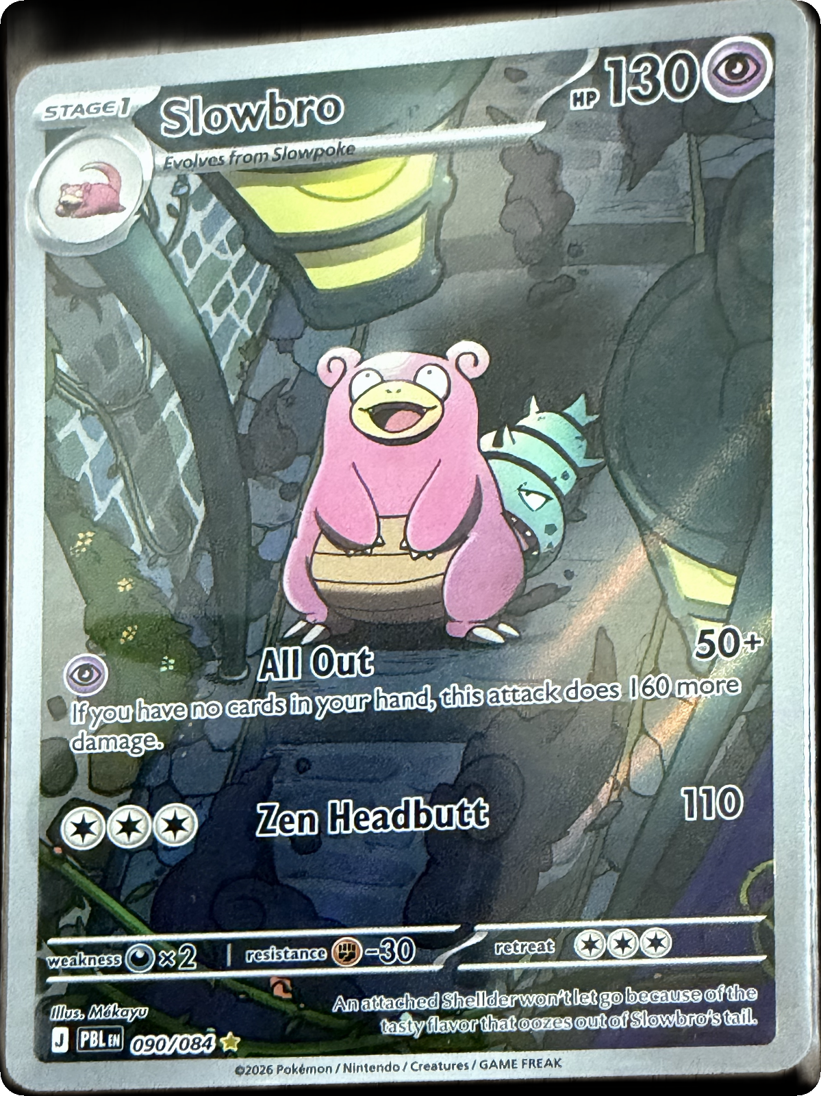 Slowbro