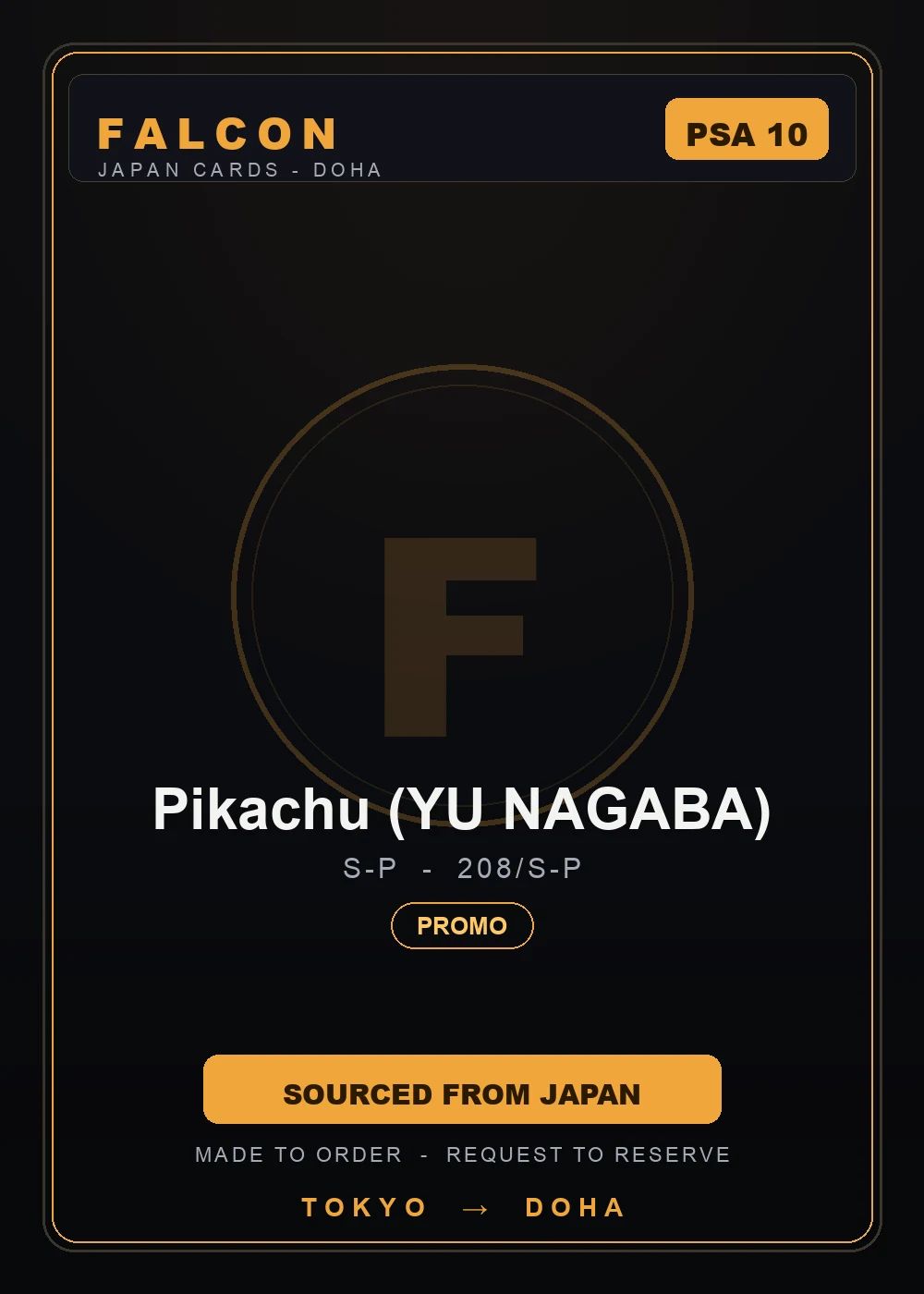 Pikachu (YU NAGABA)