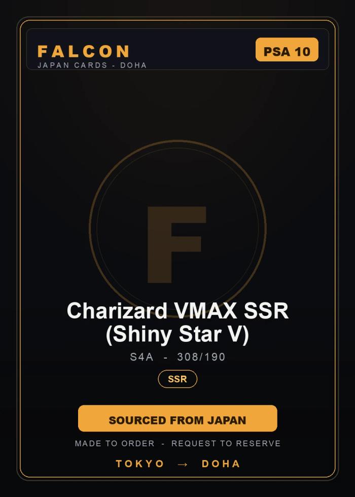 Charizard VMAX SSR (Shiny Star V) 308/190 — PSA 10