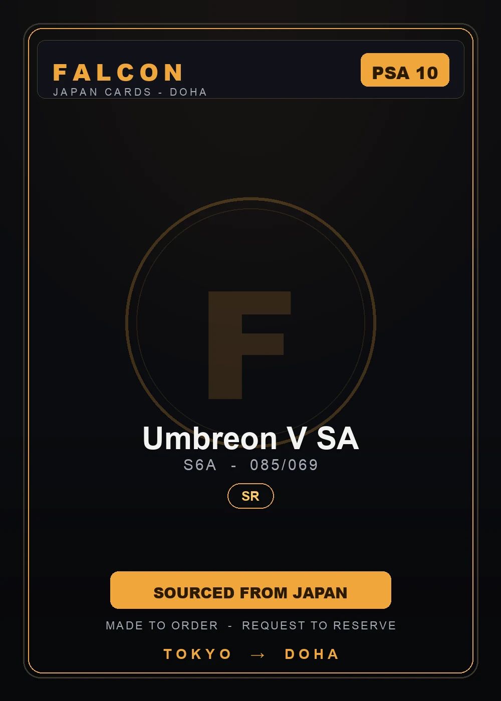 Umbreon V SA