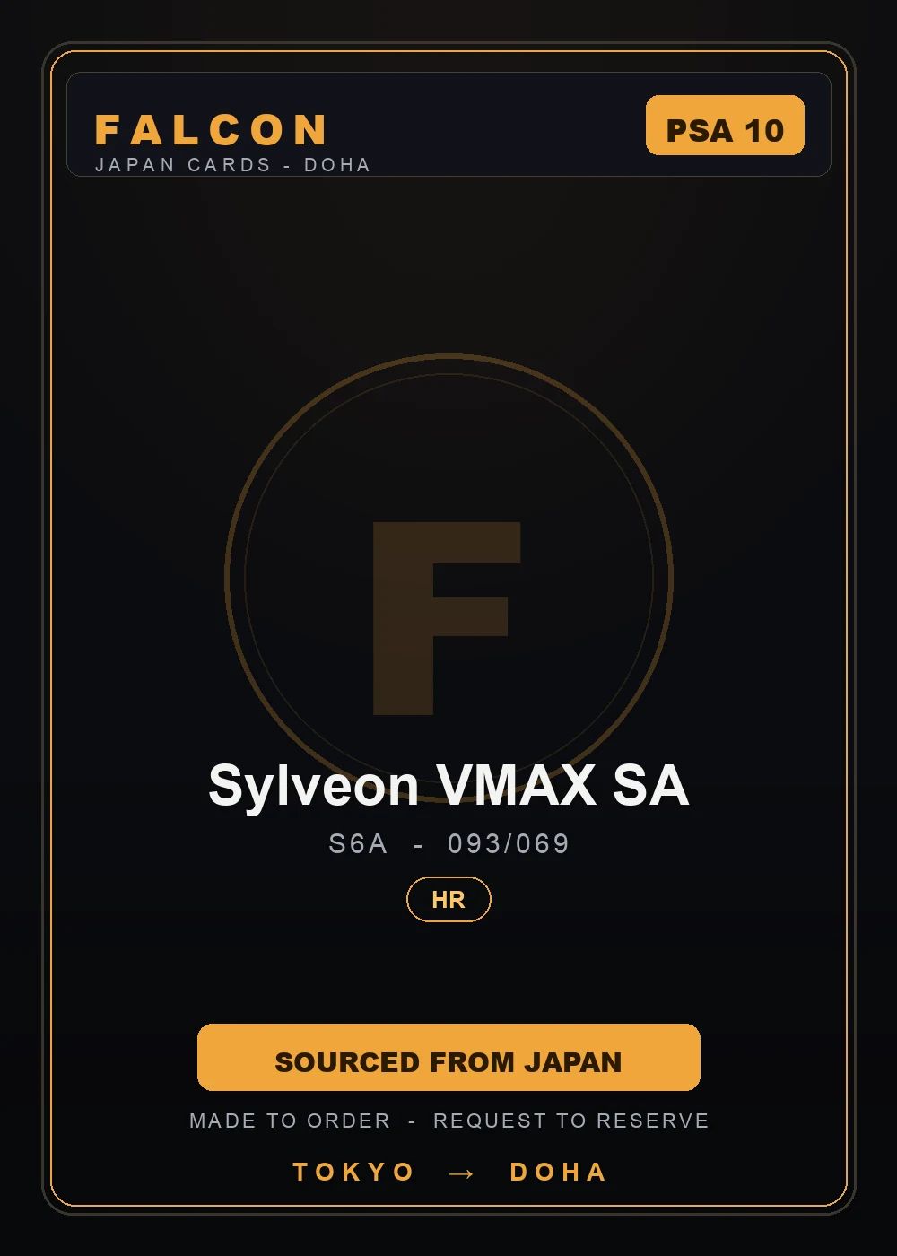 Sylveon VMAX SA