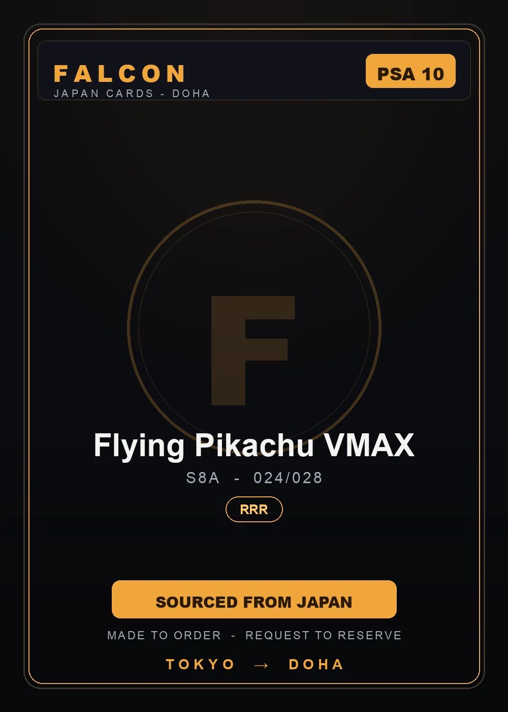 Flying Pikachu VMAX