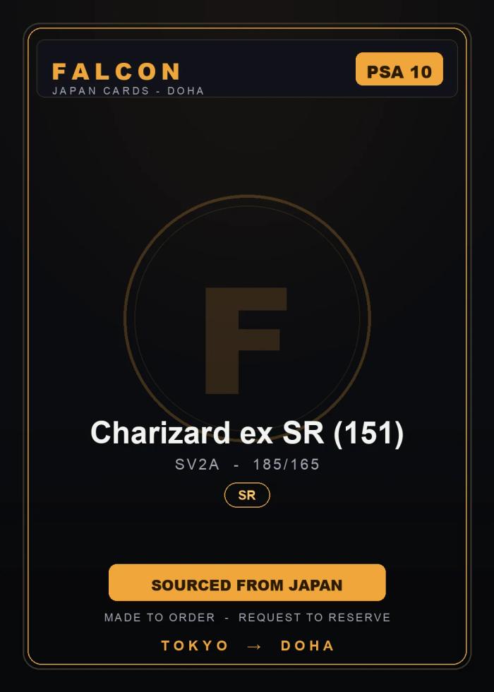 Charizard ex SR (151) 185/165 — PSA 10