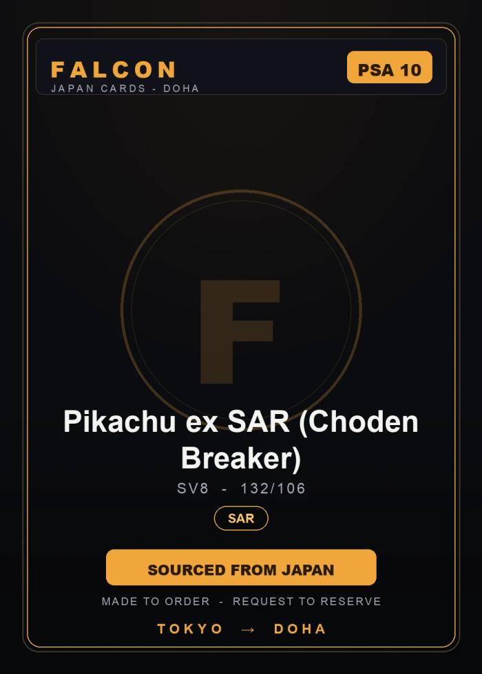 Pikachu ex SAR (Choden Breaker) 132/106 — PSA 10