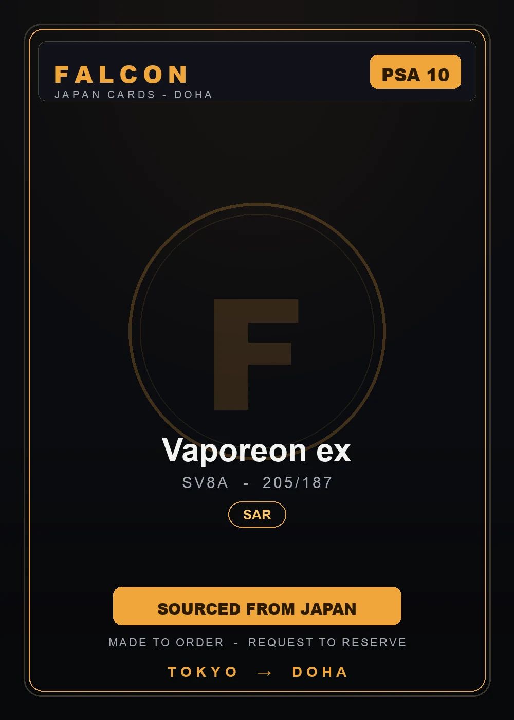 Vaporeon ex