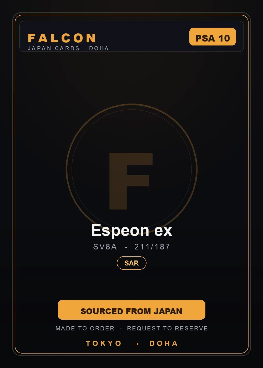 Espeon ex