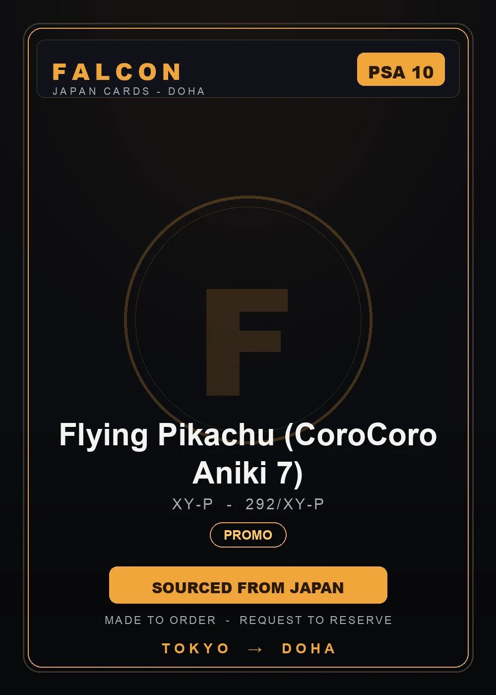 Flying Pikachu (CoroCoro Aniki 7)